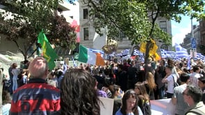 Greek Solidarity in Dublin